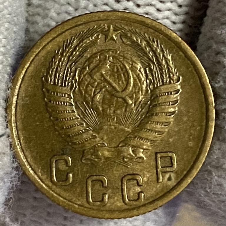 2 Копейки 1955 UNC-,  ПОГОДОВКА СССР, ранние советы! А