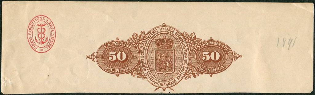 ВКФ 1891 Русская Финляндия 50 пенни вырезка из гербовой бумаги Россия