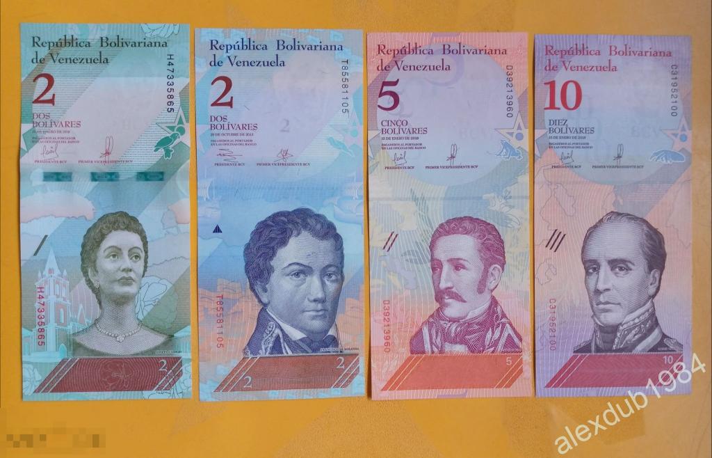 ВЕНЕСУЭЛА. НАБОР:  2, 5, 10, БОЛИВАР,  4 ШТ.    "ЖИВОТНЫЕ, ФАУНА" (UNC)_3 