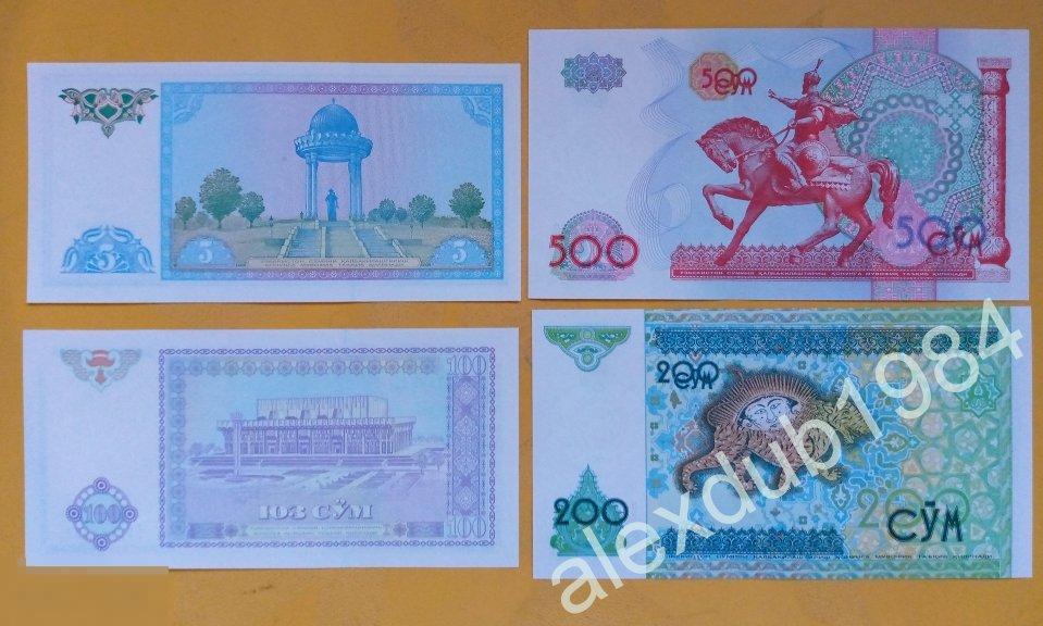 УЗБЕКИСТАН. НАБОР: 5, 100, 200, 500 СУМ, 4 ШТ.  (UNC)_2 