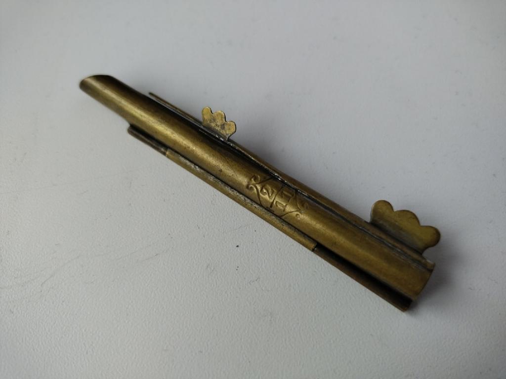 Прибор для набивки папирос