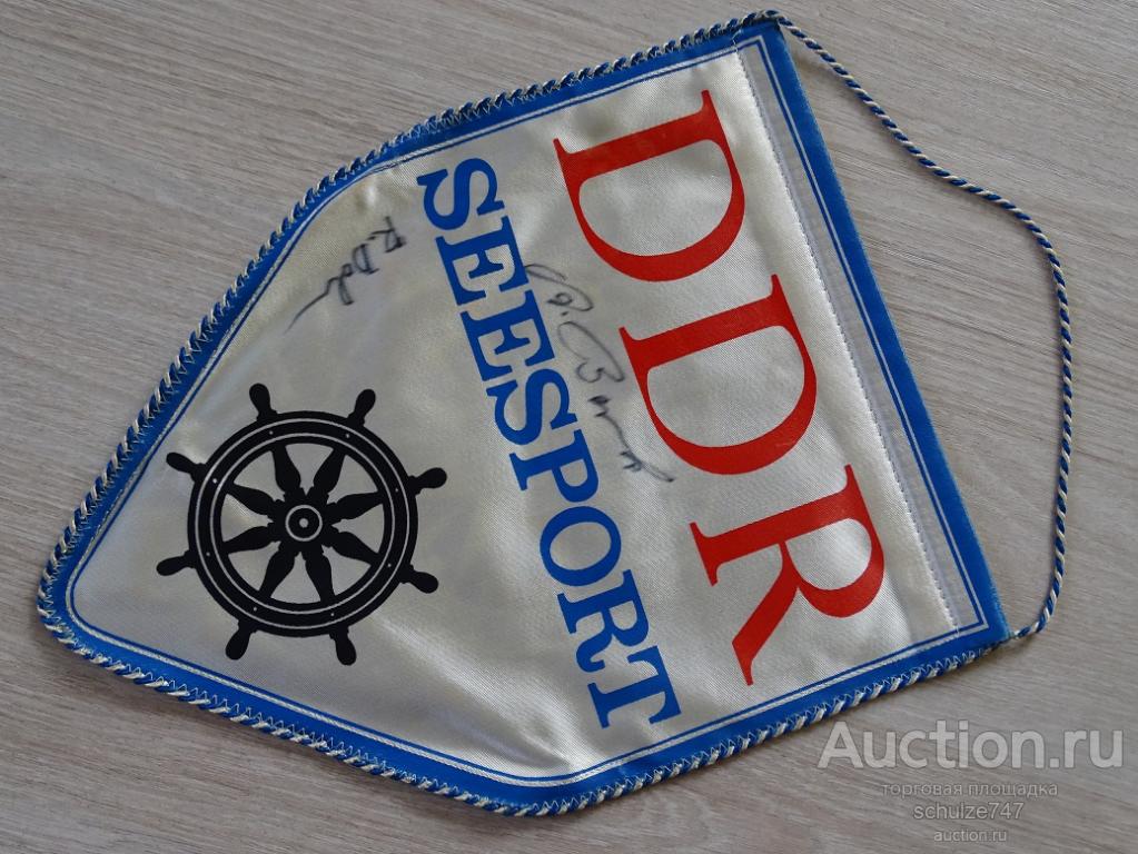 ВЫМПЕЛ ВОДНЫЕ ВИДЫ СПОРТА   ГДР ГЕРМАНИЯ