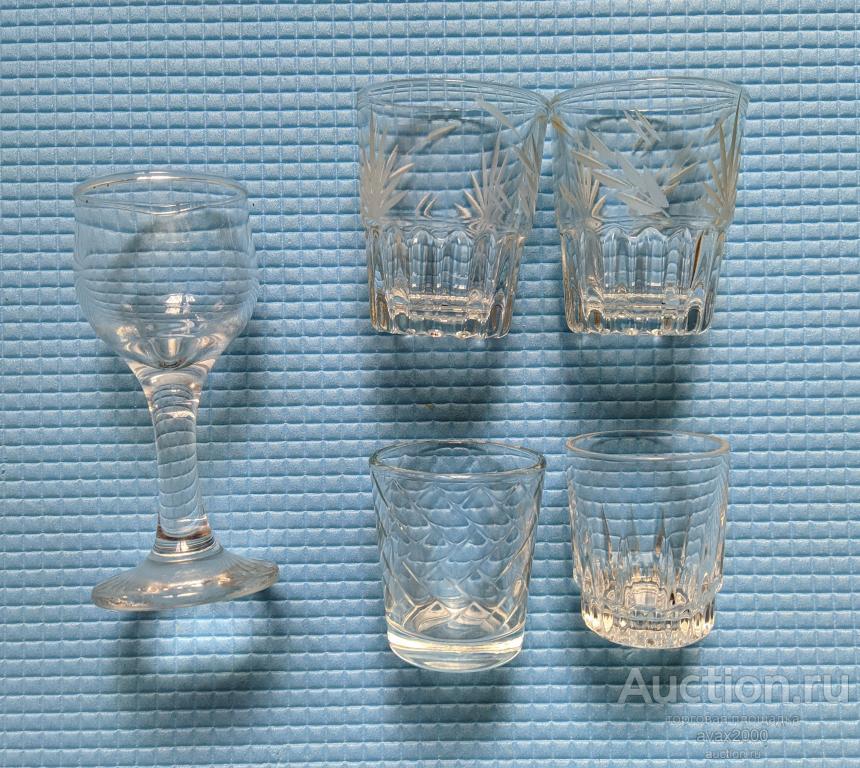 РЮМКИ РАЗНЫЕ 5 шт. Цена за все.