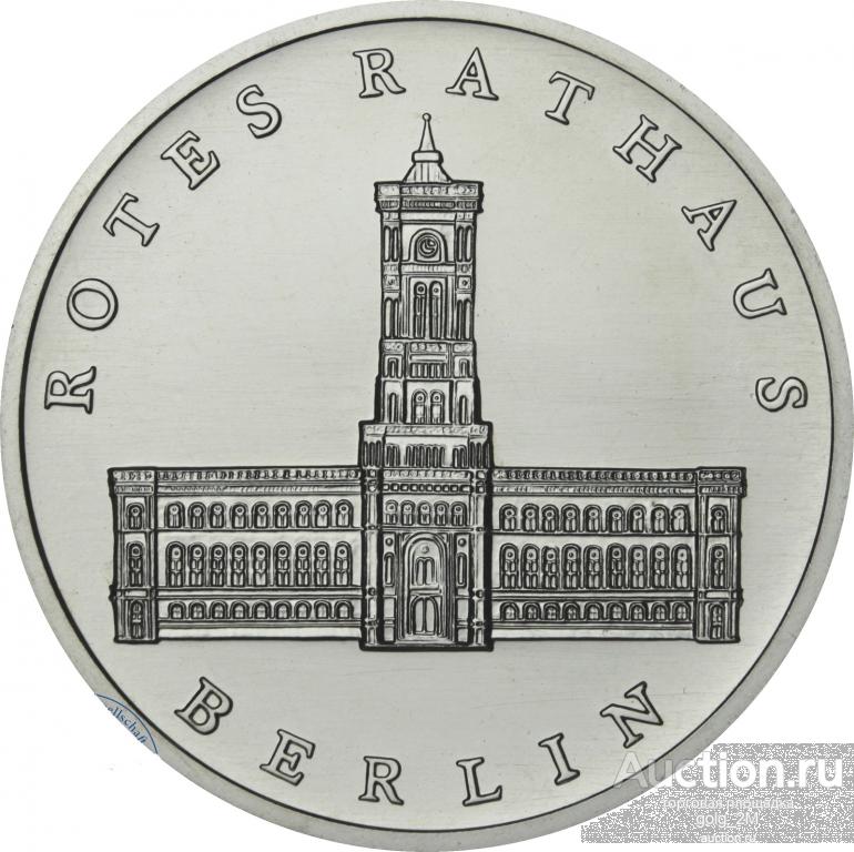 ГДР 5 марок 1987 г. Берлин. Красная Ратуша. UNC. НЕДОРОГО!