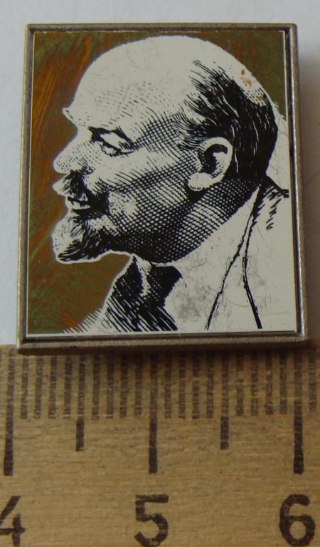 Книга Что Ел Ленин Купить