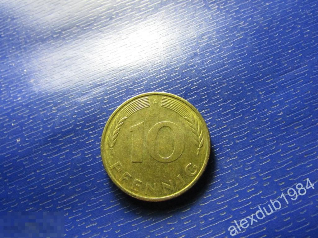 10 ПФЕННИГОВ, ГЕРМАНИЯ, 1995 (A) 