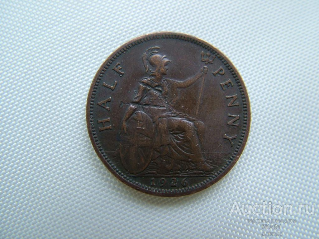 1/2 пенни 1926. Великобритания Георг V
