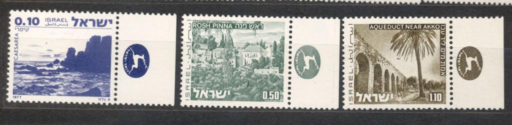 Израиль 1977 г. стандарт Ландшафты Архитектура негашеная** купоны