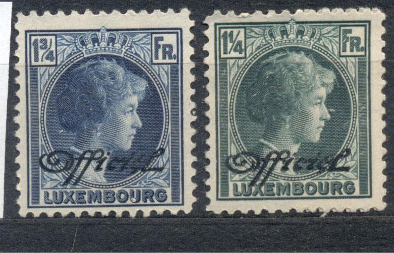 Люксембург 1930 г.   стандарт Великая герцогиня Шарлотта служебная негашеная**