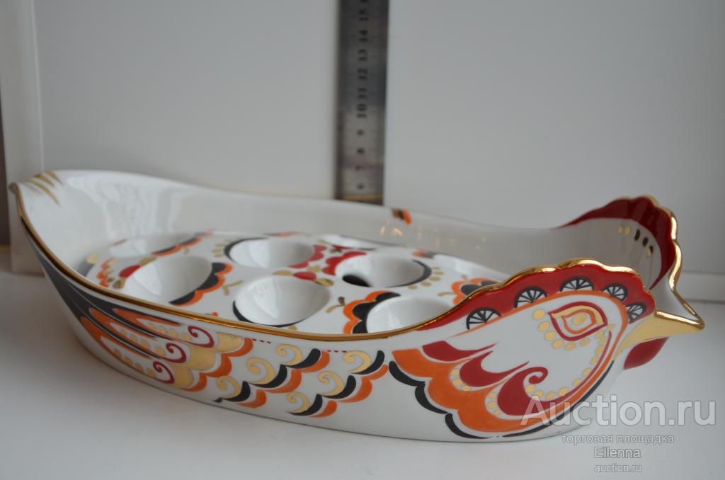 Купить Посуду Вербилки На Авито