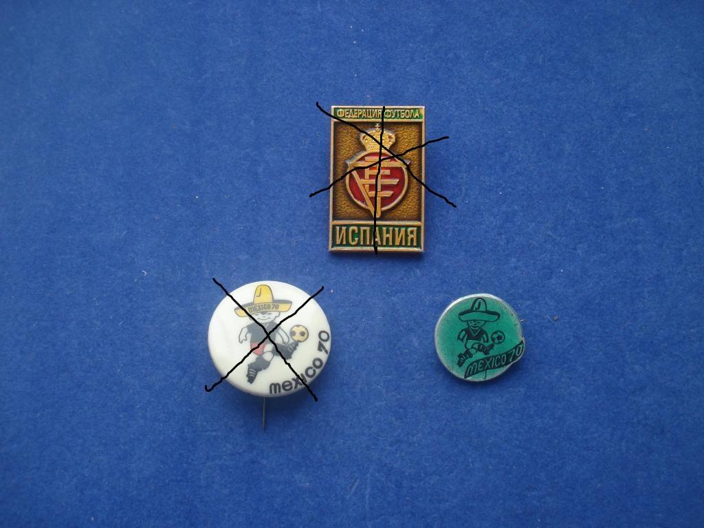 ФУТБОЛ. Чемпионат Мира по Футболу - МЕХИКО 1970. Талисман.