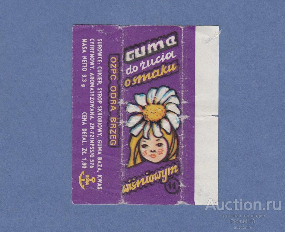 Обертка Польша ODRA Wisniowym