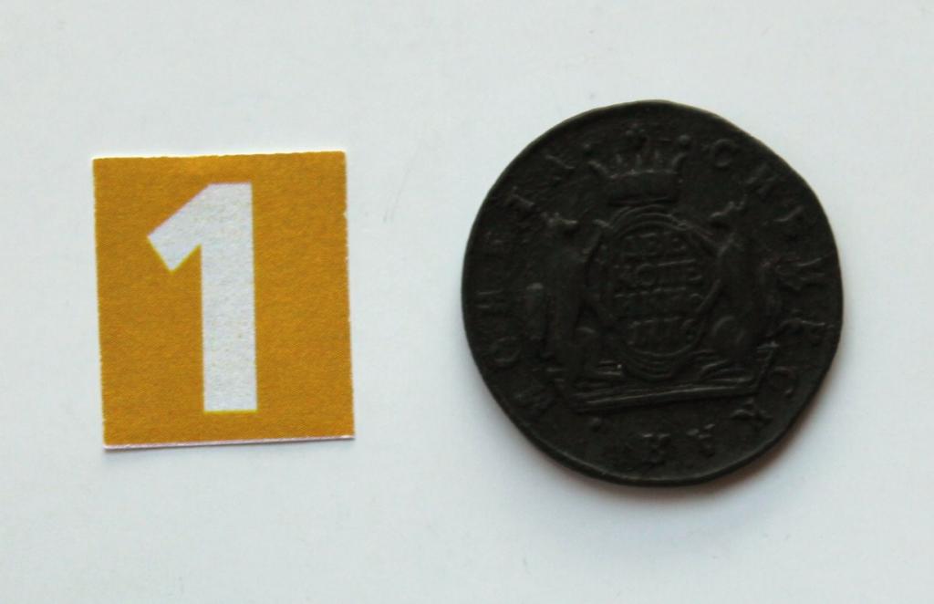 2 . Две копейки. 1776 года. Сибирская монета. Екатерина II. # 5625