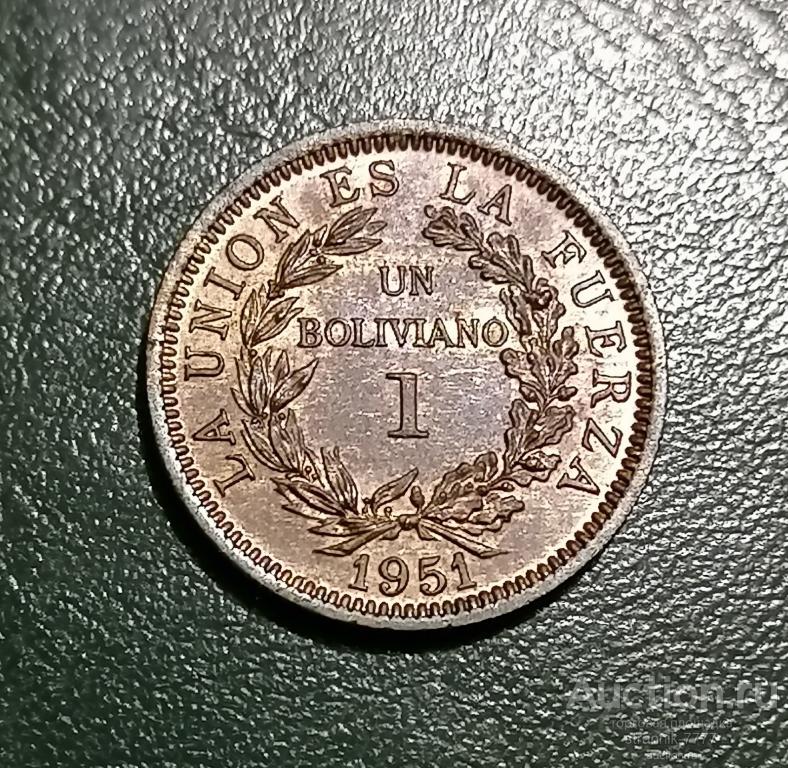 БОЛИВИЯ. 1 БОЛИВИАНО 1951 Г.  UNC.