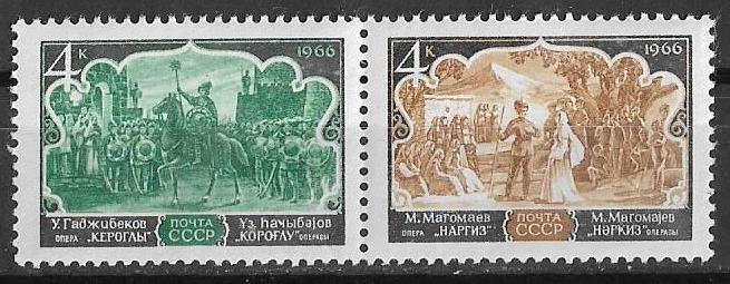 СССР 1966 г.  Азербайджанская опера Сцепка **