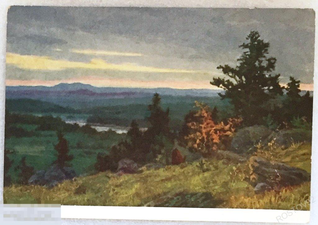 Открытка Художник Соколов Уральский вечер 1954 