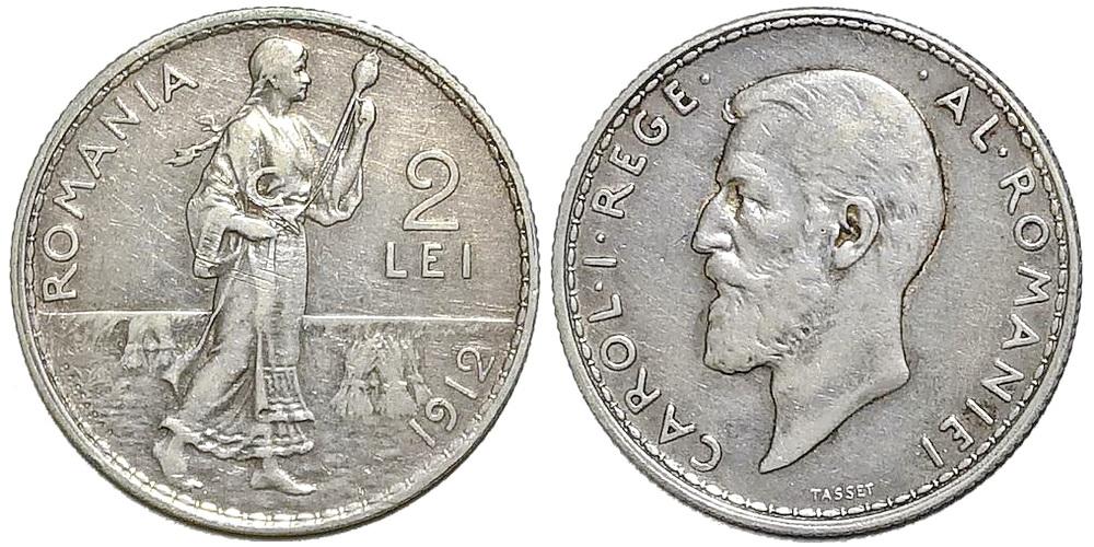 РУМЫНИЯ 2 ЛЕИ 1912 КАРОЛЬ I XF