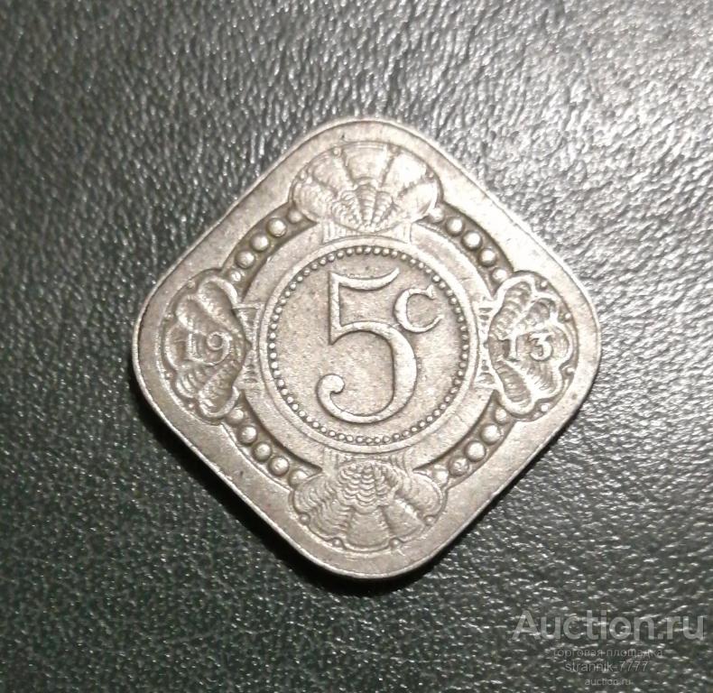 НИДЕРЛАНДЫ . 5  ЦЕНТОВ  1913 Г.