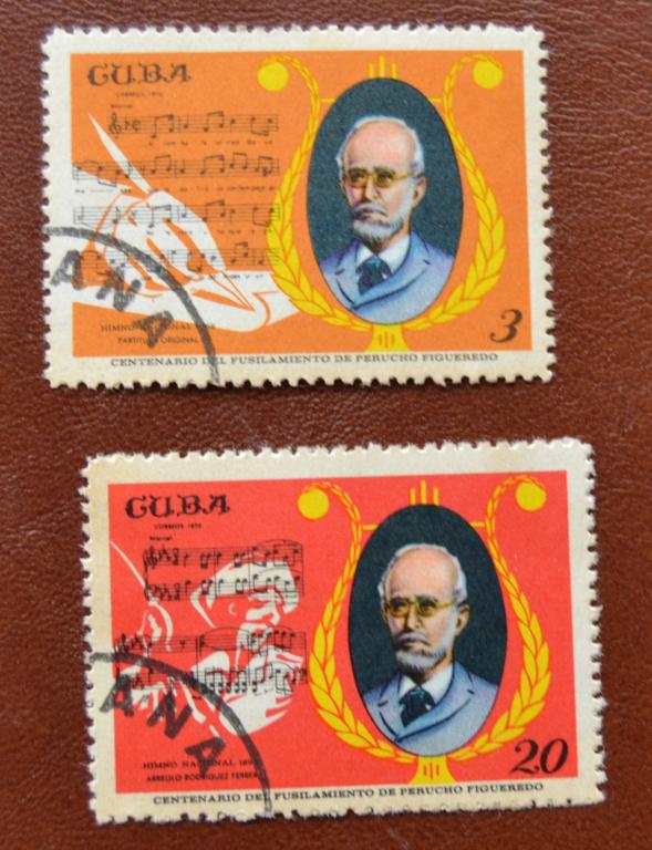 Куба 1970 год  Композитор Педро Фигередо Mi 1616-1617 гаш  @