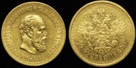 Золотая Монета 10 рублей 1889 года (АГ) АЛЕКСАНДР 3 , au900, 12,9 гр,  С РУБЛЯ!!!