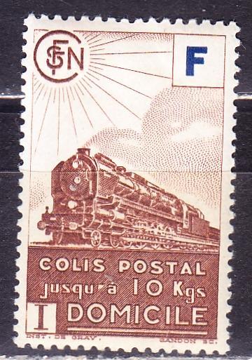 Франция, 1945 г., железнодорожный транспорт, служебная марка