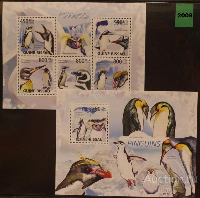Гвинея-Бисау 2009 пв мл+бл MNH
