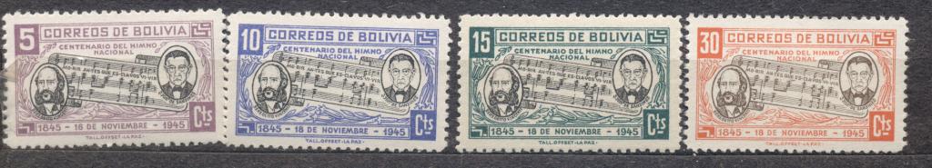 Боливия 1945 г. часть серии 100 лет национальному гимну негашеная**