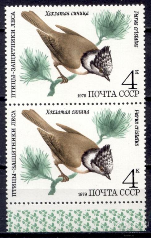 = СССР 1979 Фауна Птицы Хохлатая синица 1мар** пара Св # 5003 |С9-48|
