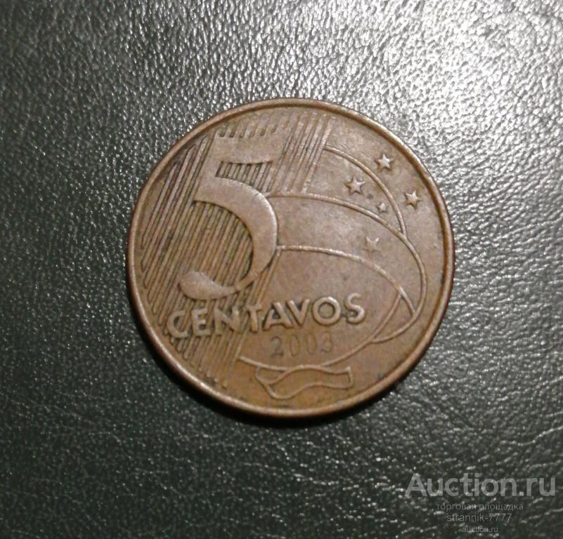БРАЗИЛИЯ.  5  ЦЕНТАВО 2003 Г.