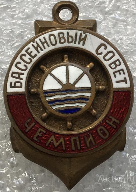 Бокс Водник