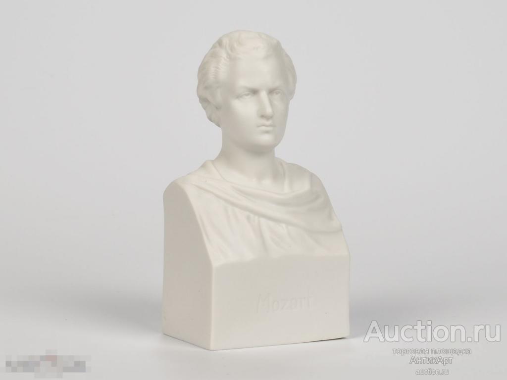 Моцарт композитор фарфоровый бюст статуэтка фигурка фарфор музыка Германия