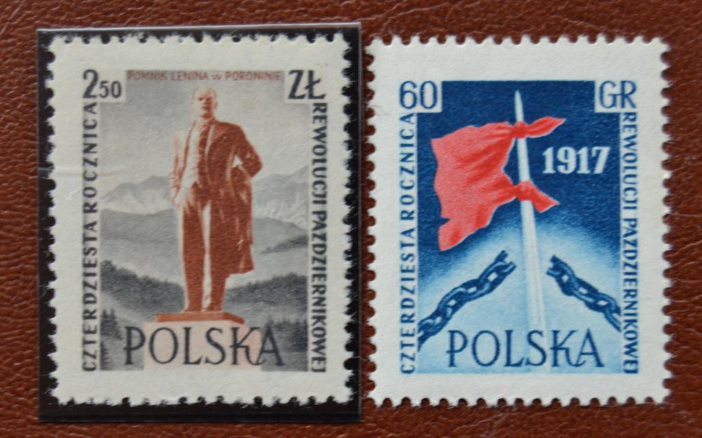 Польша 1957 год 40 лет Октябрьской Революции - Ленин MNH - 2 @