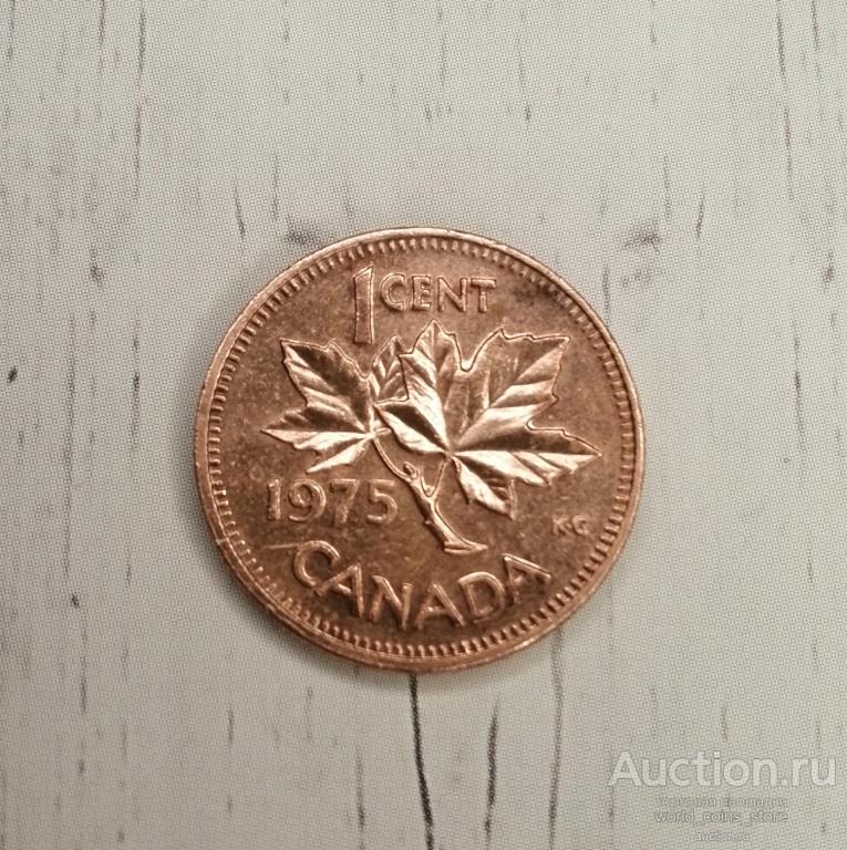 Канада 1 цент 1975 КМ #59