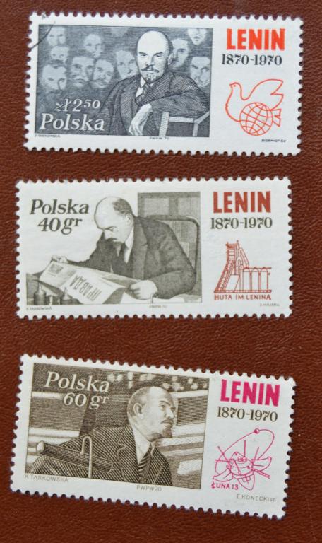 Польша 1970 год 100 лет со дня рождения Ленина  Филвыставка гаш @