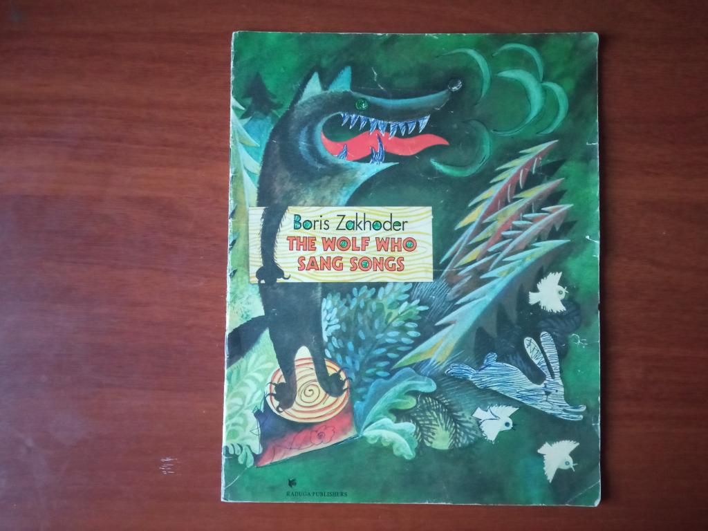 The Wolf Who Cried Mink
