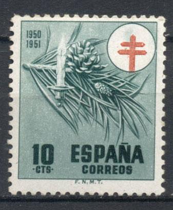 Испания 1950-51 г. Борьба с туберкулезом негашеная**