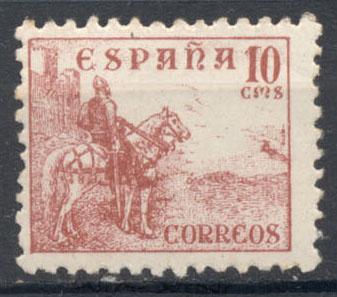 Испания 1937-50 стандарт. негашеная**