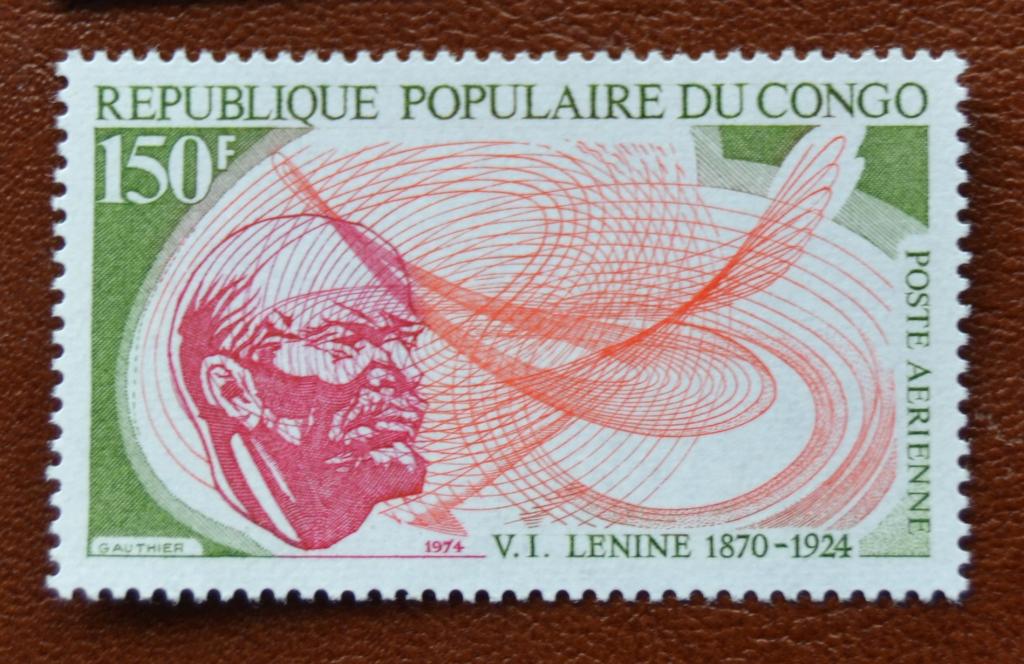 Конго 1974 год  В.И. Ленин. 50 лет со дня смерти MNH - 2 @