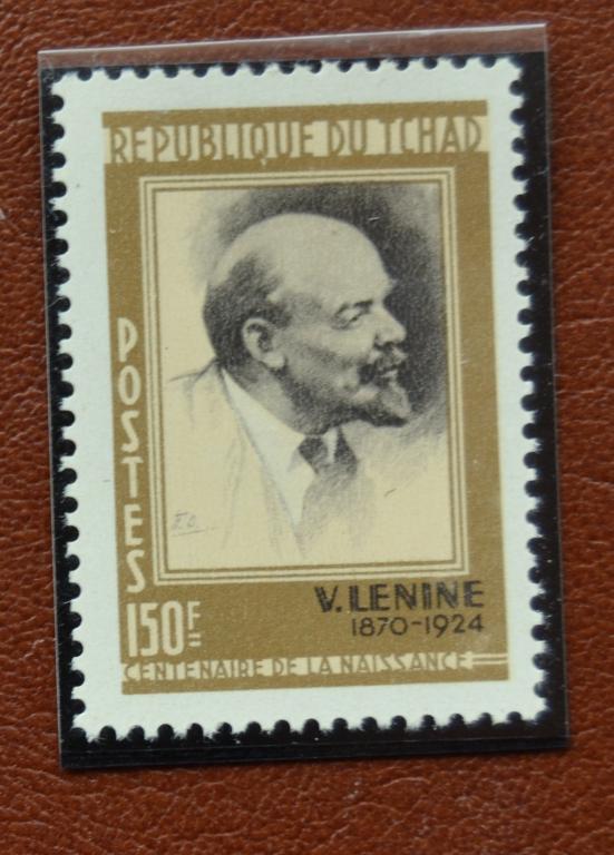 Чад 1970 год В.И.Ленин - 100 лет со дня рождения MNH  @