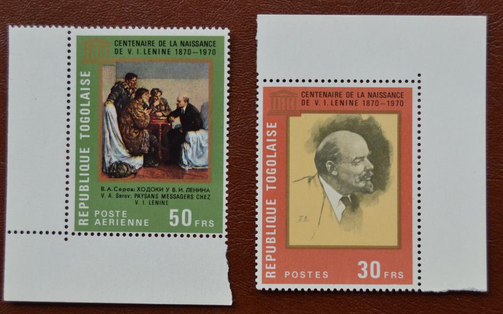 Того  1970 год  В.И.Ленин - 100 лет со дня Рождения  MNH  @