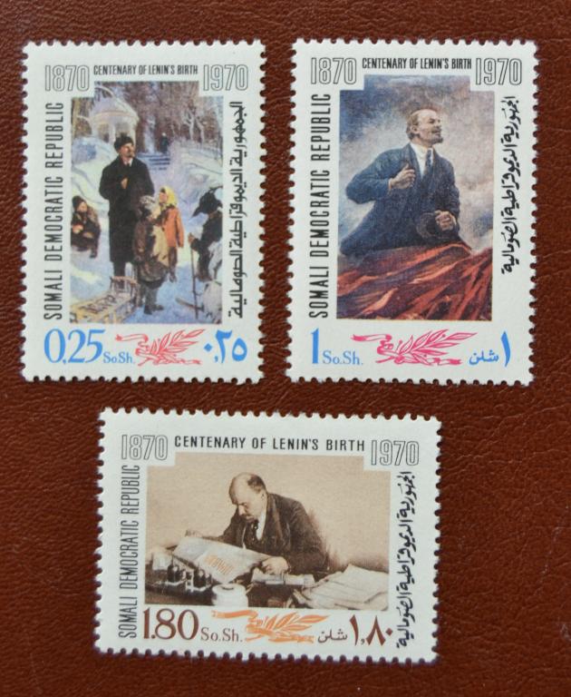 Сомали  1970 год  В.И.Ленин - 100 лет со дня Рождения  MNH  @
