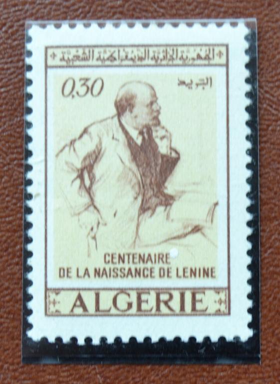 Алжир  1970 год В.И.Ленин - 100 лет со дня рождения MNH  @