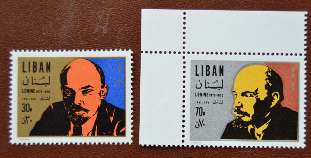 Ливан 1971 год  В.И.Ленин - 100 лет со дня Рождения  MNH - 2 @