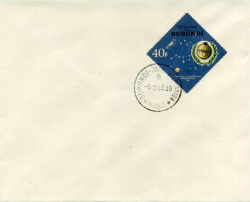 Бурунди (К1104) КПД Космическая связь UIT 1965 Телекоммуникации Космос