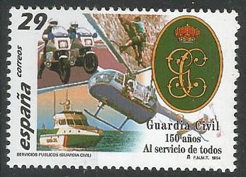 Испания. 1994 г. Гражданская Гвардия. Герб. Вертолет. Мотоциклы. Корабль. **