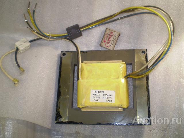 Трансформатор свехплоский 220V/ 12V 480W 430-1222A..