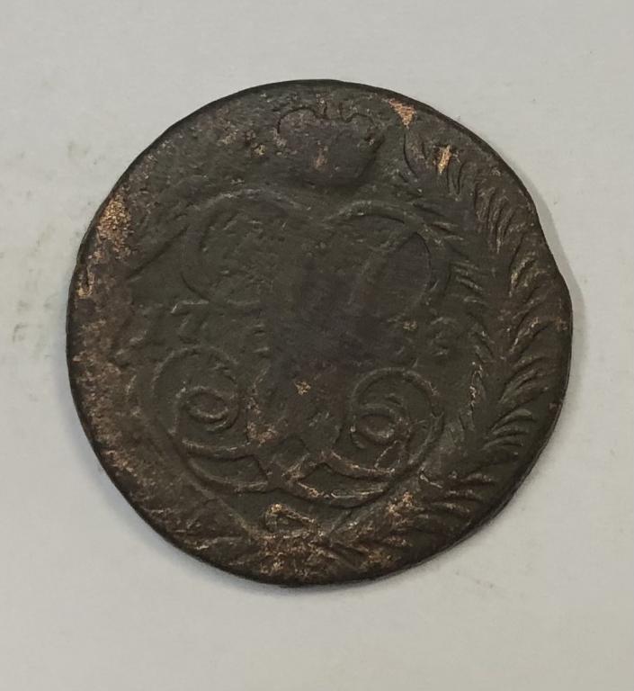 2 копейки 1758 Елизавета Медь
