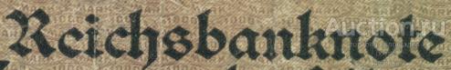 Германия 1922 г. 1000 марок опечатка Rcichsbanknote в/знак dornen