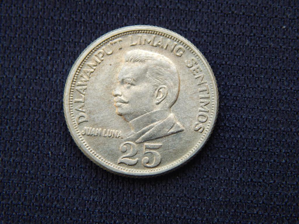 25 сентимо 1971 года Филиппины Ап80