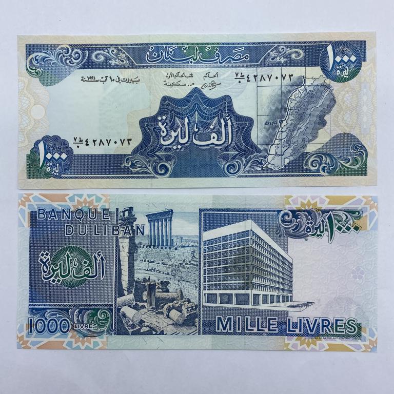 Купюра Банкнота Ливан 1000 ливров 1988  А 4 Состояние ПРЕСС UNC